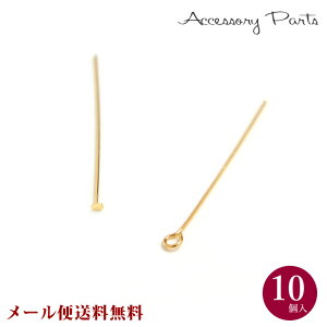 y[֑z mPA287n 10@18KbL@s@0.7x40mm@[TE]@Ts@9s@sAX@CO@fށ@ޗ@S[h@nhCh@p[c