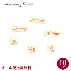 y[֑z mPA291n nhCh^O@Rbg@10@[TE]@fށ@ޗ@nhCh@p[c@i