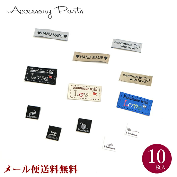 楽天市場】【メール便送料無料】 ［PA292］ ハンドメイドタグ 10枚 [TE  