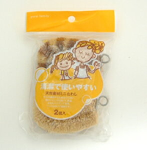 Ŏg₷@VRfރ~j킵@2