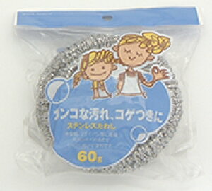 KRȉARQɁ@XeX킵@60g