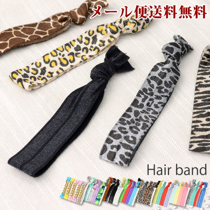 楽天市場】【メール便送料無料】（29）ヘアタイ ブレス アンクレット 