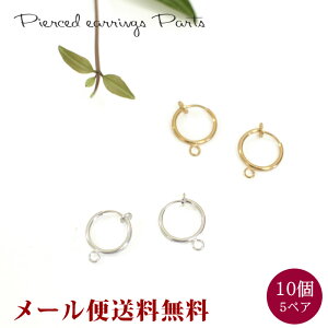 y[֑z mPA02]@5yA (10)@mz[@t[v@12mm @fށ@ޗ@nhCh@ANZT[@p[c@i@CO@S[h@Vo[ 