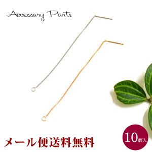 y[֑z mPA129n@10@ANZT[p[c@AJsAX@sAX@fށ@ޗ@Vo[@S[h@nhCh@p[c@i