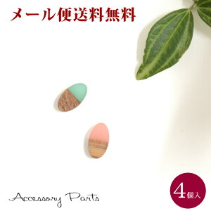 y[֑z mPA146n4@ANZT[p[c@Ebh`[@[TE]@ȉ~@I[o@؁@ؐ@fށ@ޗ@nhCh@p[c@i@CO@sAX@lbN