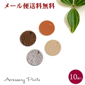 y[֑z mPA179n10@ANZT[p[c@U[@`[@T[N@20mm@[TE]@fށ@ޗ@nhCh@p[c@i@sAX@^O