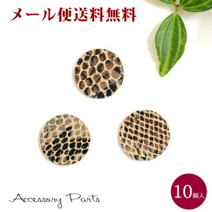 y[֑z mPA181n@10@ANZT[p[c@`[@pC\@wr@ց@T[N@25mm@[TE]@fށ@ޗ@nhCh@p[c@i@sAX@^O