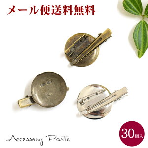 y[֑z mPA183n30@ANZT[p[c@u[`@s@RT[W@@30mm@[NP]@fށ@ޗ@nhCh@p[c@i@wANbv@Vo[@u