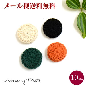 y[֑z mPA185n10@ANZT[p[c@݃{^@ю@[TE]@fށ@ޗ@nhCh@p[c@i@݃{^