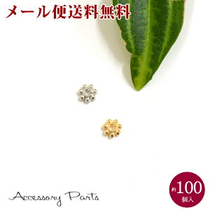 y[֑z mPA189n100@ANZT[p[c@Xy[T[@4mm×1mm@[TE]@fށ@ޗ@nhCh@p[c@i@r[Y@S[h@Vo[