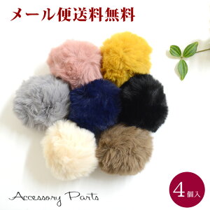 y[֑z mPA201n4@ANZT[p[c@t@[{[@8cm@[TE]@fށ@ޗ@nhCh@p[c@i@{{