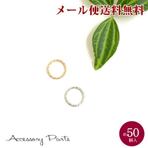 y[֑z mPA213n50 ANZT[p[c fUC ۃJ a1mm×12mm [TE]@t[v@O@fށ@ޗ@S[h@Vo[@nhCh@p[c@i