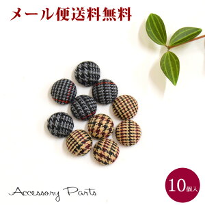 y[֑z mPA224n10@ANZT[p[c@݃{^@1.5cm@A\[g@[TE]@ޗ@nhCh@p[c@i@璹iq@璹