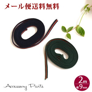 y[֑z mPA229n2m ANZT[p[c@wAS@9mm@[TE] Vv@fށ@ޗ@nhCh@p[c@i@wAANZT[