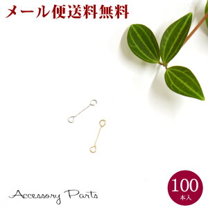 y[֑z mPA233n100 ANZT[p[c@_u9s@1.5cm@[TE]@fށ@ޗ@nhCh@p[c@i@CO@sAX@lbNX