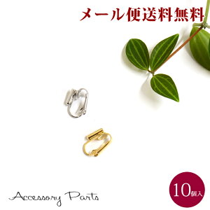 y[֑z mPA235n10@ANZT[p[c@CO@Ro[^[@[TE]@fށ@ޗ@nhCh@p[c@i@CO@sAX 