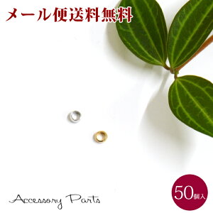 y[֑z mPA237n50@ANZT[p[c@Ԃʁ@3mm@[TE]@fށ@ޗ@nhCh@p[c@i@CO@sAX@lbNX@uXbg