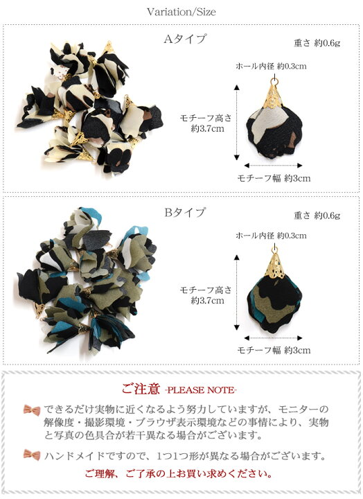楽天市場】【メール便送料無料】 ［PA27］ 10個入 アクセサリーパーツ 