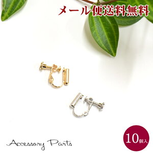 y[֑z mPA35n@10@ANZT[p[c@CORo[^[ ^J CO@lWol@ύX@tւ@fށ@ޗ@nhCh@p[c@i 