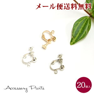 �y���[���֑��������z �mPA37�n�@20���@�A�N�Z�T���[�p�[�c�@�C�������O�p�[�c�ۃ^�C�v�@�^�J�@�ʃu���@�C�������O����@�l�W�o�l���@�f�ށ@�ޗ��@�n���h���C�h�@�p�[�c�@���i�@��