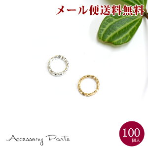 ハンドメイド リング デザイン その他の手芸用品 クラフトの人気商品 通販 価格比較 価格 Com ハンドメイド リング デザイン その他の手芸用品 クラフトの人気商品 通販 価格比較 価格 Com