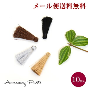 y[֑z mPA53n@10@ANZT[p[c@~j^bZtW3.5cm 10@sAX@CO@Vo[@S[h@nhCh@p[c@i