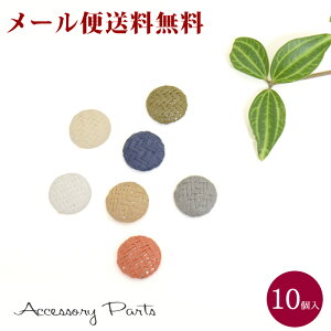 y[֑z mPA77n@10@ANZT[p[c@݃{^@10@ڂ@fށ@ޗ@nhCh@p[c@i@CO@sAX@lbNX