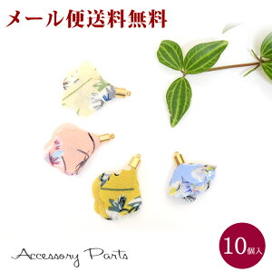 y[֑z mPA81n@10@ANZT[p[c@^bZ@Ԃт@10@ԕ@t[@tW@fށ@ޗ@nhCh@p[c@i@CO@sAX