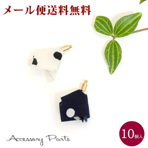 y[֑z mPA83n@10@ANZT[p[c@^bZ@Ԃт@10@ԕ@t[@tW@fށ@ޗ@nhCh@p[c@i@CO@sAX