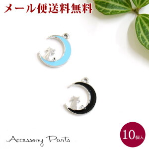 y[֑z mPA92n@10@ANZT[p[c `[ lR  10@L@[@ubN@u[@fށ@ޗ@nhCh@p[c@i@CO@sAX