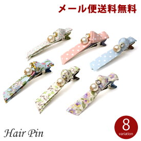 楽天市場 コンコルド ヘアピン ヘアアクセサリー レディースジュエリー アクセサリー ジュエリー アクセサリーの通販