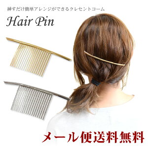 y[֑zi18jwA[ANZT[@R[@wA[s@@PN-36@NZgR[@wAs@wAANZ@wAR[@S[h@Vo[@Vv