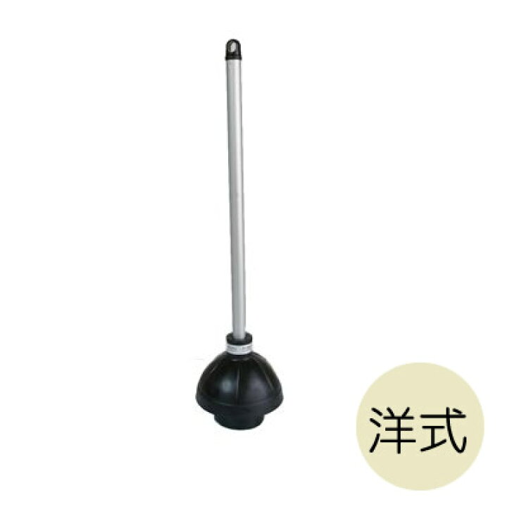市場 トイレカップ 特大 ラバーカップ スタイルキッチン