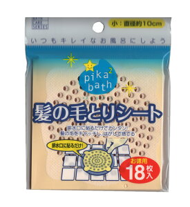 ���̖тƂ�V�[�g�@���@18�����脠�r�����ɒ��邾���I�ȒP�q���I