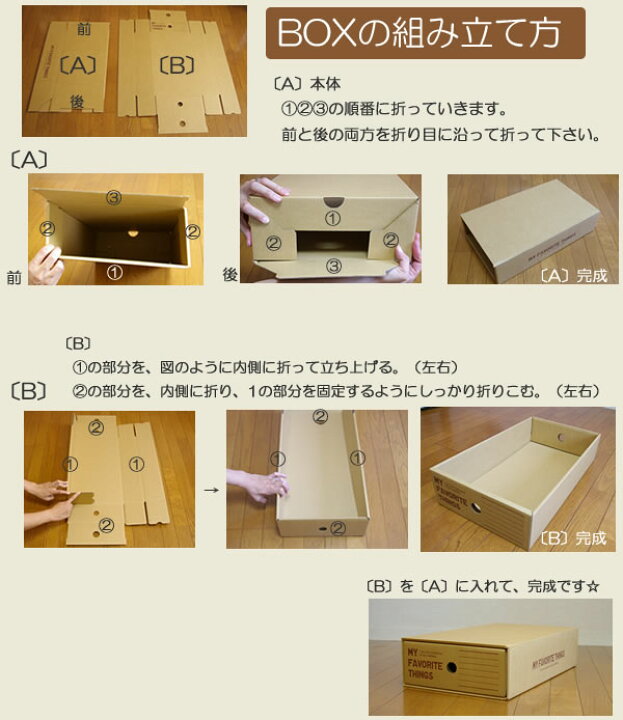 楽天市場】気まぐれセール中☆2セット以上購入で1個おまけ☆【送料無料  