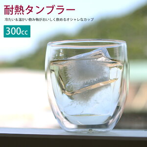 yVizWK24@ϔM^u[@300cc@ϔMKX@Jbv@_uEH[@Jbv@Rbv@H@@Mtg