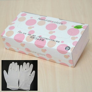 Natural colors@VRS܁@50@E|E|Ȃǂׂ̍ȍƂ