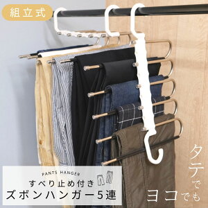 y[֑z@ZA96@Y{nK[5A@ׂ~ߕt[NE]@ Y{ nK[ ֗ObY ֗ 艺@܂肽݁@ȃXy[X@N[[bg[@ ~ XbNXn