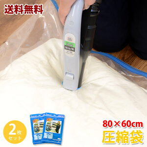 yVizy[֑zZA224@ouk܁@80×60cm@2Zbg@[NE]@ߗށ@zc@zck܁@[