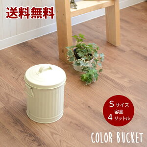 yzKiύX܂BJ[oPc S t^t@gŃIVȃoPcES~@_Xg{bNX@X`[@4L@t