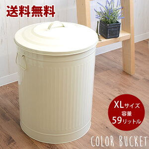 yzKiύX܂B@J[oPc XL t^t@gŃIVȃoPcES~@_Xg{bNX@X`[@59L@tyclb-xlz