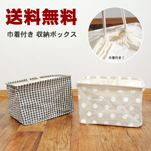 yzВt@[{bNX@Rbg@lfށ@[BOX@[@J[{bNXɓ[{bNX@t^t [{bNX|bL ۂ