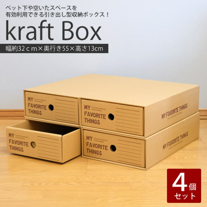 楽天市場】気まぐれセール中☆2セット以上購入で1個おまけ☆【送料無料  