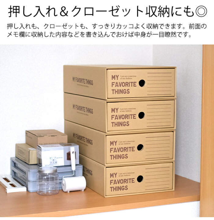 楽天市場】気まぐれセール中☆2セット以上購入で1個おまけ☆【送料無料  