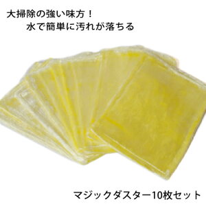 }WbN@10Zbg@{ɋA􂢂ŉꂪ