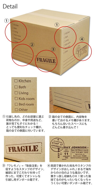 楽天市場 収納 クラフトボックス 引越し用ダンボール Hat Shop