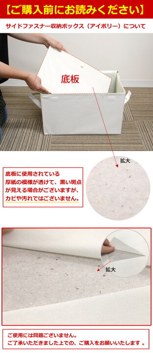 楽天市場】サイドファスナー収納ボックスS│折りたたみ クローゼット 