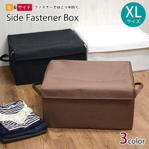 yzZA65@TCht@Xi[XL@[{bNX z ܂肽 ӂt Xg[W{bNX ߗގ[ e ߗގ[{bNX  {bNX W ߗރP[X ߗގ[ 