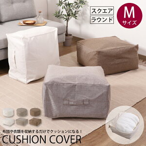 yVizFBM48@[NbVJo[@MTCY@zc[܁@NbVɂȂ@[P[X@Eh@XNGA@ہ@lp@AC{[@CguE@uE@VV@ߑ