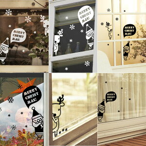 【メール便送料無料】グラフィック ステッカー merry christmas  jps-santa│転写シール 転写シート